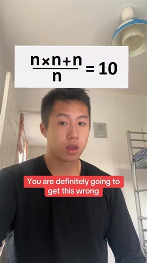 Definitely #sat #yourbummymathtutor #school #learn #fypシ #education #math #tutor #psat #act #study | Themathguy