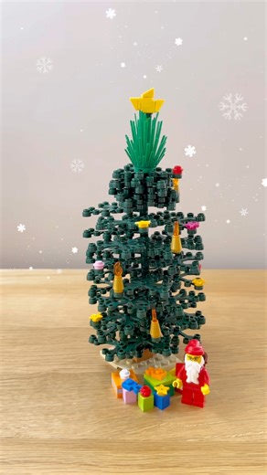 Very Easy To Build LEGO Christmas Tree