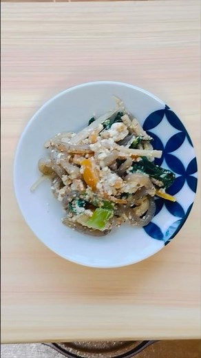 【豆腐の白和え】炒りごまを又炒って擦って風味を出します。#とうふ #白あえ#cooking #tofu #こっタソの自由気ままに#京都ブランチ#KyotoBrunch