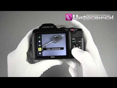Nikon CoolPix L310 Video Review