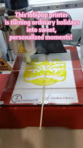 Panda 3D Printing Vending machine | Modernizing Valentine’s Day treats with 3D printing technology. 💖 This automated sugar printer allows you to create custom, edible art in... | Instagram