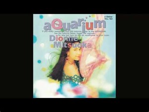 光岡ディオン (Dionne Mitsuoka) -『aQuarium (アクエリアム)』(1991) Full Album