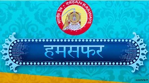 Humsafar Express Train Details