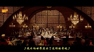 【印度歌舞】 Indu Sarkar 2017【中字】口中的天堂，眼中的地狱