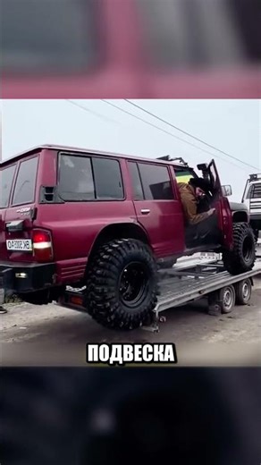 Безумный спор за БУТЫЛКУ КОНЬЯКА🚙🥃😱