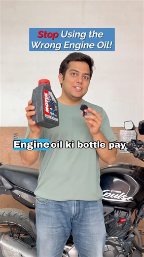 Understanding Engine Oil Grades!