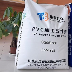 [Hot Item] High Efficiency and Low Cost Lead Salt Heat Stabilizer for PVC Products