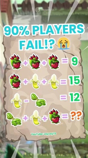 BRAAAINZZ!?🧟‍♂️ MESS UP, and your BRAIN is zombie SNACKS!🧠 #pvz #viral #trending #meme #shorts