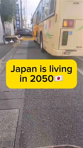 112K views · 3.7K reactions | Japan's technology is very advanced | Analyn Mariñas Nacor | Facebook