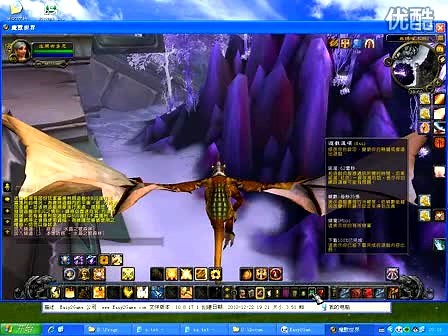 Easy2game专业版使用教程