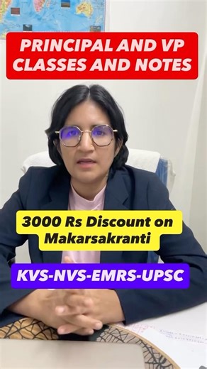 Principal and Vice Principal Course on 3000 Rs Discounted Prices :- 8447410108