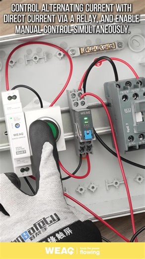 Achieving Instant Feedback Loops via a General Electrical Relay and Inductive Switches. #GeneralRelay #PowerRelay #AutomationRelay #ControlRelay #IndustrialControlRelay #GeneralElectricalRelay #SmartHardware #ControlFlow #CircuitCraft #AutomationHacks