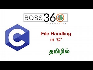 File Handling - 'C' Language ( Tamil)