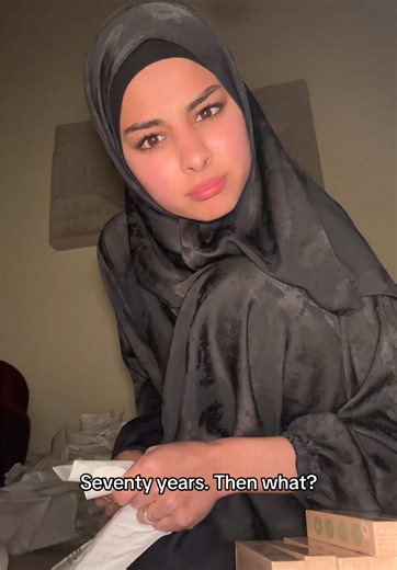 #greenscreen #muslimtiktok #fy STOP BLOCKING UR OWN RISQQ #muslimtiktok #fy