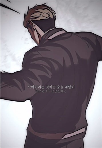 사랑과 외모지상주의의 모순