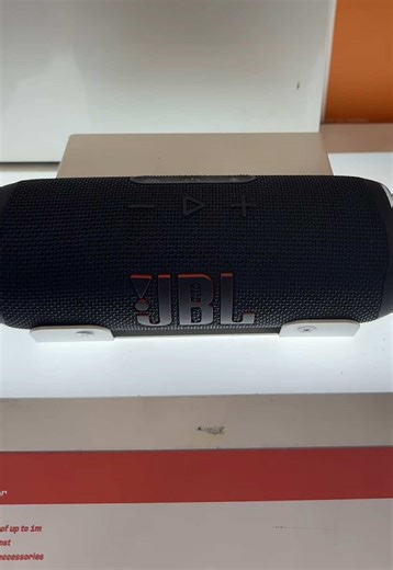 Last Chance: JBL Flip 7 Speaker Sale!
