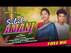 SIBILAMANJ // FULL HD VIDEO// SANTALI NEW VIDEO 2024// RUPALI // AJAY SOREN