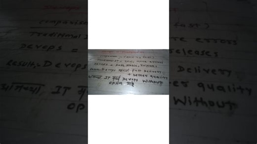 Devops vs Traditional IT | key differences explained in marathi #shorts | Nitesh Nikhare