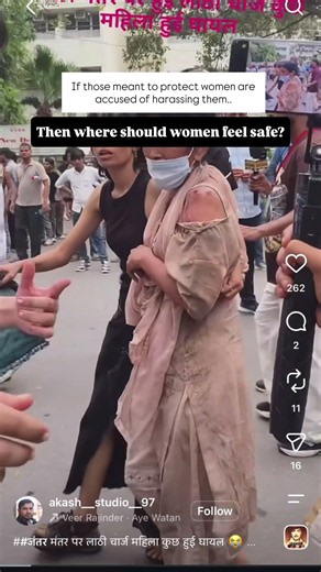 If those meant to protect women are accused of harassing them, where should women feel safe?