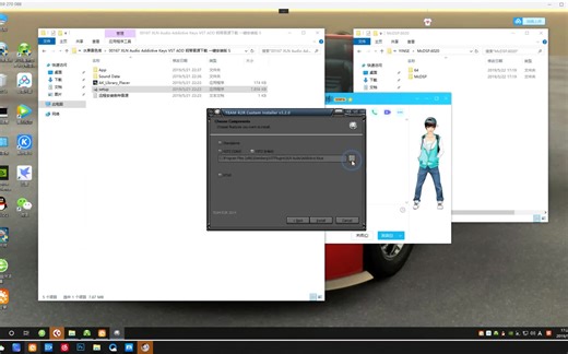 00167 XLN Audio Addictive Keys VST ADD 钢琴一键安装版 安装教程
