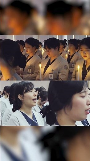 🏥조선간호대학교 2024학년도 홍보영상