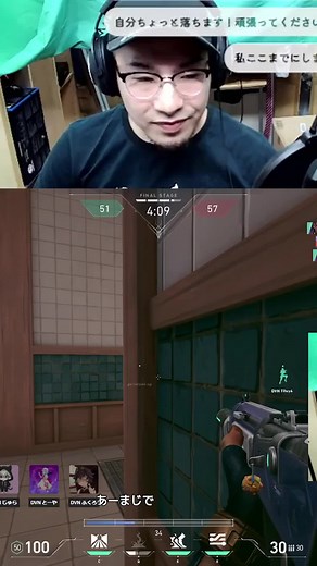 DVN山田の煽り、#Twitch