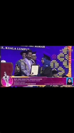 KPTM Alumni Celebration