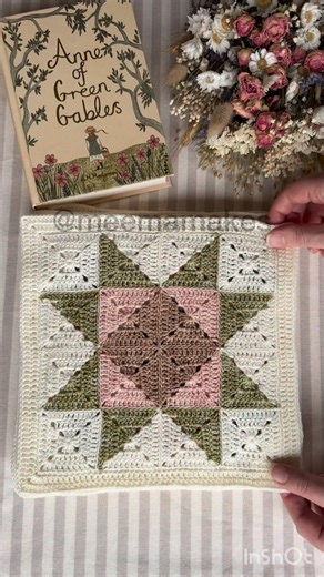 My favourite crochet quilt blocks from the Imagination Quilt pattern. Which is your favourite? #crochet #crochetblanket #imaginationquilt | Meema Makes