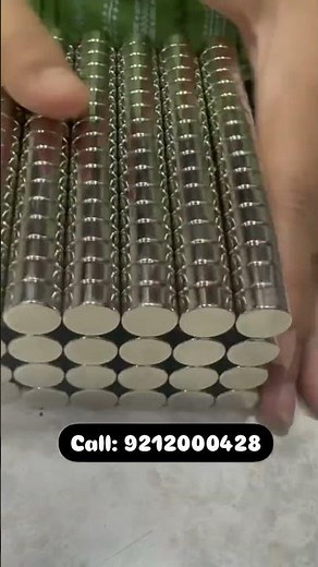 Neodymium magnets, NdFeB magnets or rare earth magnets the most powerful permanent magnets