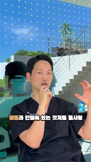 투명교정 인비절라인 철사교정 브라켓교정은 치료결과가 같을까?