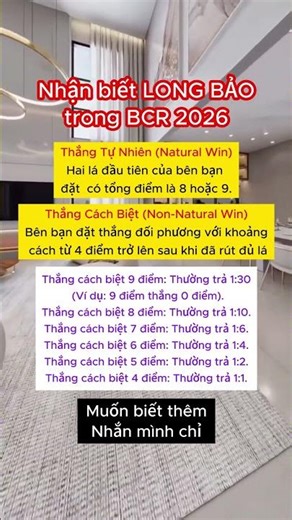 CÁCH CHƠI LONG BẢO TRONG BACCARAT | MẸO CHƠI BACCARAT | THIÊN HOÀNG BACCARAT