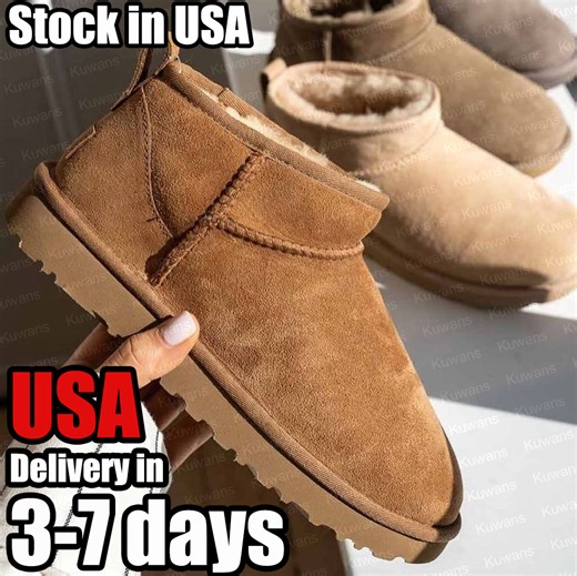 Why Are UGG Boots So Expensive? Reasons Behind the Price - Smart.DHgate – Trusted Buying Guides for Global Shoppers