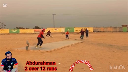 STAR Combined on Reels