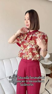 Happy Go Lucky on Reels | Facebook