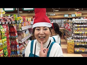 【パートな日常】佐々木にツボる長浜。【クリスマス】
