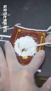 Seamless repair of large porcelain #Seamless repair