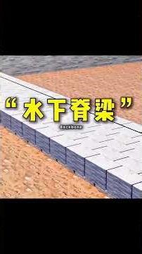 How engineers learnt and built long lasting flood proof bridges