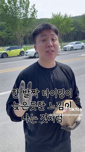 차량 출력 저하, 에어플로우 센서를 의심해 보세요 #싼타페 #싼타페dm #자동차부품 #에어플로우센서 #자동차출력 #출력저하 #자동차정비 #자동차정비제이 #정비제이 #car #cartok #hyundai #santape