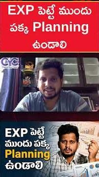 EXP పెట్టే ముందు పక్క Planning ఉండాలి | Top software training institutes in Hyderabad with placement