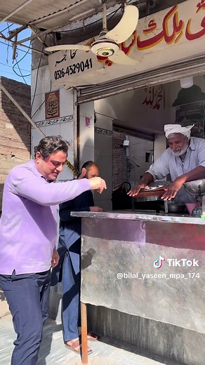 Understanding the Legacy of Prophet Bilal