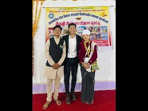 Music wale gane DJ geet