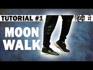How to MOONWALK In Hindi | Michael Jackson Dance Style | Ronak Sonvane | Dance Mantra Academy 1