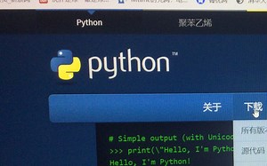 如何在IDLE中重新打开想要编辑的python文件