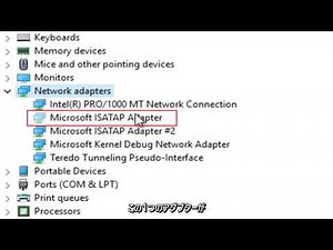 Windowsから古いデバイスドライバーを削除する方法