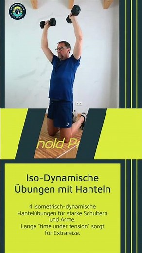 Iso-Dynamische Übungen mit Hanteln #krafttraining #muskelaufbau #schultertraining