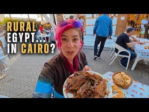 Traditional Egyptian Countryside Food in Cairo 🇪🇬 | Egypt Vlog 436 | حجوجة اكل مصري ريفي اصيل