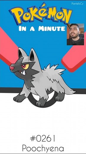 Poochyena 🐺⚫️ | Pokédex in a Minute #pokemon #shorts #Poochyena