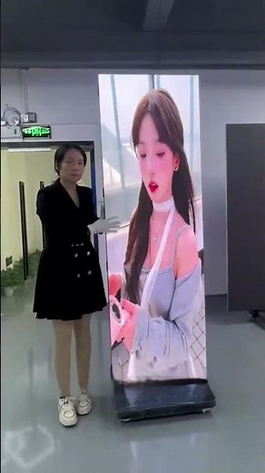 How the tri-fold poster folds? This video shows.