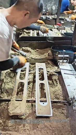 手作り砂中子成形工法｜伝統的鋳鉄ラジエーター鋳造技術解説 🛠️ #砂型鋳造 #伝統鋳造 #現場工法 #産業技術伝承
