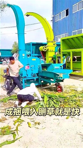WA: +8615638451357 High-pressure jet chaff cutter, models available from 4.5 to 30 tons.